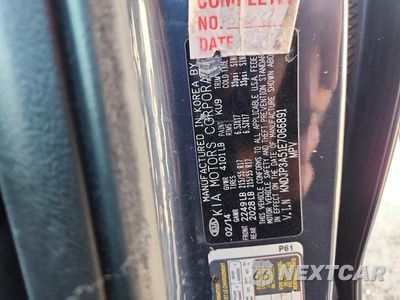 Zdjęcie 13 z 13 samochodu: 2014 KIA SOUL + VIN:KNDJP3A51E7066891 - miniatura