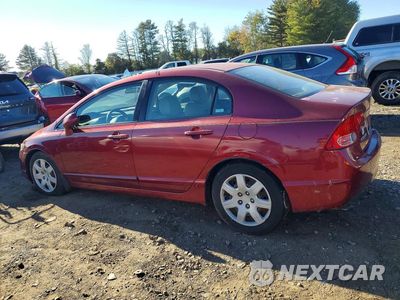 Drugie zdjęcie samochodu z przodu: 2008 HONDA CIVIC LX VIN:2HGFA15528H500154 - miniatura