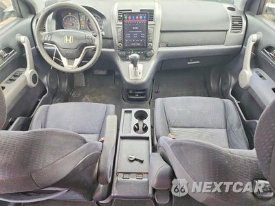 Zdjęcie 8 z 14 samochodu: 2007 HONDA CR-V EX VIN:JHLRE48527C112584 - miniatura