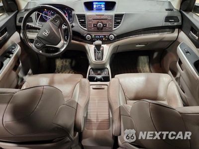 Zdjęcie 8 z 13 samochodu: 2012 HONDA CR-V EXL VIN:JHLRM4H76CC007626 - miniatura
