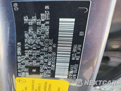 Zdjęcie 12 z 12 samochodu: 2007 TOYOTA HIGHLANDER HYBRID VIN:JTEGW21A570021089 - miniatura