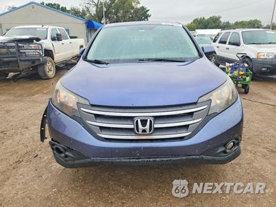 Piąte zdjęcie samochodu w środku: 2014 HONDA CR-V EX VIN:2HKRM3H59EH511178 - miniatura