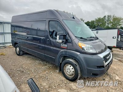 Czwarte zdjęcie samochodu z boku: 2022 RAM PROMASTER 2500 DELIVERY VAN VIN:3C6LRVDG5NE115108 - miniatura