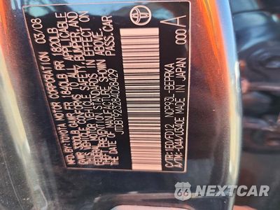 Zdjęcie 12 z 12 samochodu: 2008 TOYOTA YARIS BASE VIN:JTDBT923284028429 - miniatura