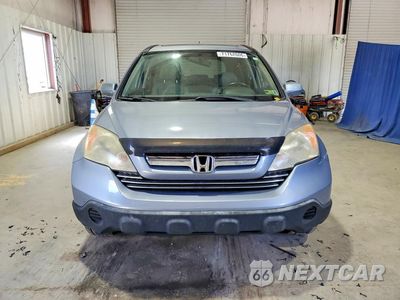 Piąte zdjęcie samochodu w środku: 2008 HONDA CR-V EXL VIN:5J6RE48768L033428 - miniatura