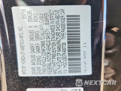 Zdjęcie 13 z 13 samochodu: 2019 HONDA ACCORD SPORT VIN:1HGCV2E37KA007720 - miniatura