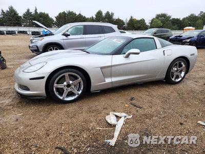 2008 CHEVROLET CORVETTE 1G1YY26W685119813 - główne zdjęcie licytacji z USA - miniatura