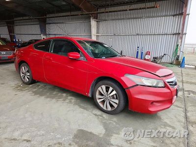 Czwarte zdjęcie samochodu z boku: 2012 HONDA ACCORD LX VIN:1HGCS1B38CA017598 - miniatura