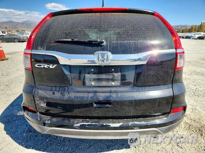 Zdjęcie 6 z 13 samochodu: 2016 HONDA CR-V LX VIN:2HKRM3H39GH568952 - miniatura
