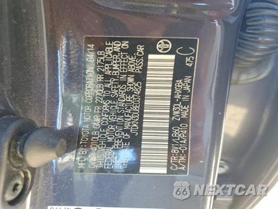 Zdjęcie 12 z 12 samochodu: 2014 TOYOTA PRIUS FOUR VIN:JTDKN3DU8E0374825 - miniatura