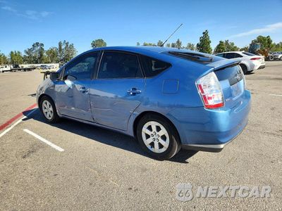 Drugie zdjęcie samochodu z przodu: 2007 TOYOTA PRIUS BASE VIN:JTDKB20U177646683 - miniatura
