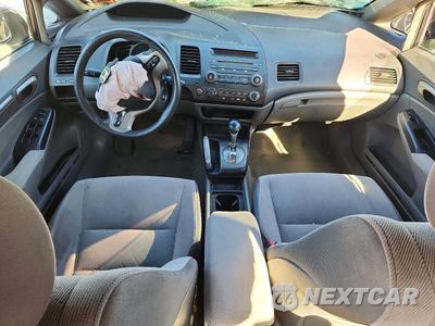 Zdjęcie 8 z 13 samochodu: 2007 HONDA CIVIC EX VIN:1HGFA16847L078656 - miniatura