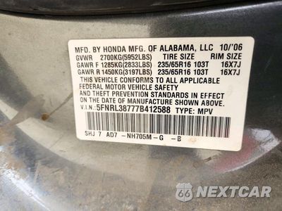 Zdjęcie 13 z 13 samochodu: 2007 HONDA ODYSSEY EXL VIN:5FNRL38777B412588 - miniatura