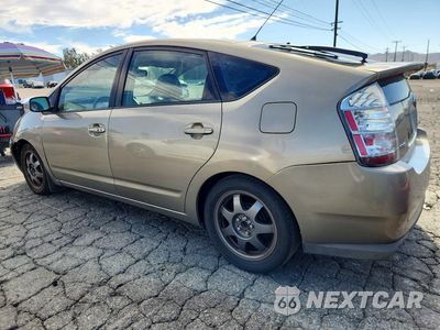 Drugie zdjęcie samochodu z przodu: 2008 TOYOTA PRIUS TOURING VIN:JTDKB20U783317107 - miniatura