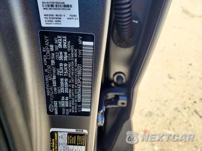 Zdjęcie 13 z 13 samochodu: 2023 HYUNDAI IONIQ 5 SEL VIN:KM8KN4AE3PU186031 - miniatura