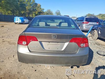 Zdjęcie 6 z 12 samochodu: 2006 HONDA CIVIC EX VIN:1HGFA16806L062310 - miniatura