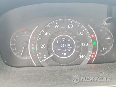 Zdjęcie 9 z 14 samochodu: 2016 HONDA CR-V EXL VIN:5J6RM3H79GL022287 - miniatura