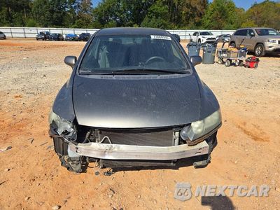 Piąte zdjęcie samochodu w środku: 2008 HONDA CIVIC LX VIN:2HGFA16568H313689 - miniatura