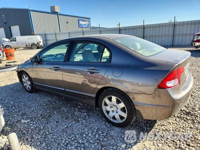 Drugie zdjęcie samochodu z przodu: 2009 HONDA CIVIC LX VIN:19XFA165X9E050683 - miniatura