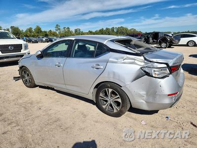 Drugie zdjęcie samochodu z przodu: 2023 NISSAN SENTRA SV VIN:3N1AB8CV2PY243767 - miniatura