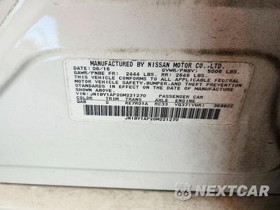 Zdjęcie 12 z 12 samochodu: 2016 INFINITI Q70 3.7 VIN:JN1BY1AP2GM221270 - miniatura