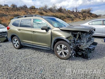 Czwarte zdjęcie samochodu z boku: 2023 SUBARU ASCENT PREMIUM VIN:4S4WMACD8P3422427 - miniatura
