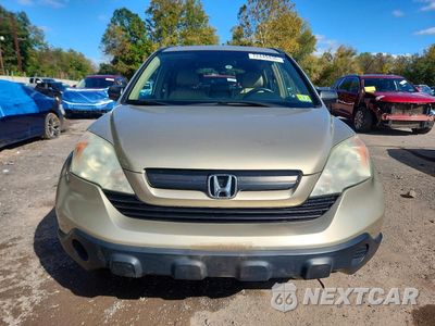 Piąte zdjęcie samochodu w środku: 2009 HONDA CR-V LX VIN:5J6RE48379L065061 - miniatura