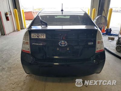 Zdjęcie 6 z 12 samochodu: 2011 TOYOTA PRIUS TWO VIN:JTDKN3DU9B5334526 - miniatura