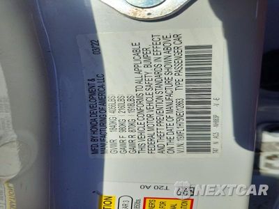 Zdjęcie 12 z 12 samochodu: 2022 HONDA CIVIC EXL VIN:19XFL1H75NE012863 - miniatura
