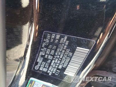 Zdjęcie 12 z 12 samochodu: 2023 HYUNDAI ELANTRA LIMITED VIN:KMHLP4AG3PU476043 - miniatura
