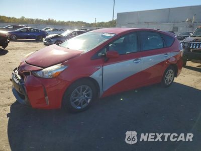 2016 TOYOTA PRIUS V FOUR JTDZN3EU1GJ053851 - główne zdjęcie licytacji z USA - miniatura