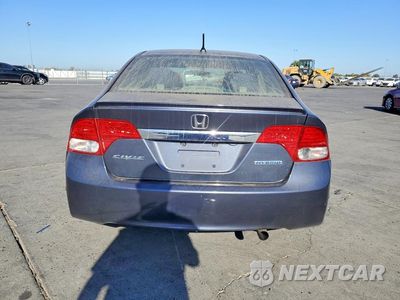 Zdjęcie 6 z 12 samochodu: 2010 HONDA CIVIC HYBRID VIN:JHMFA3F29AS002660 - miniatura