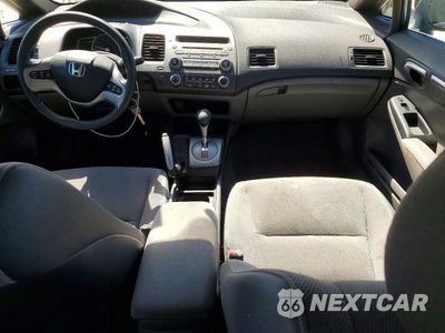 Zdjęcie 8 z 12 samochodu: 2006 HONDA CIVIC EX VIN:2HGFA16876H508126 - miniatura