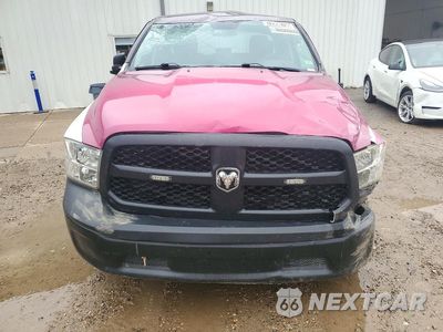 Piąte zdjęcie samochodu w środku: 2023 RAM 1500 CLASSIC TRADESMAN VIN:1C6RR7FG6PS523992 - miniatura
