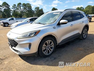 2020 FORD ESCAPE SEL 1FMCU0H67LUA59453 - główne zdjęcie licytacji z USA - miniatura