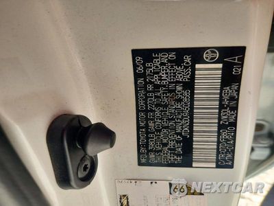 Zdjęcie 12 z 12 samochodu: 2010 TOYOTA PRIUS III VIN:JTDKN3DU9A5028585 - miniatura