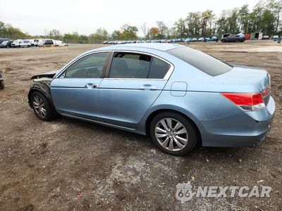 Drugie zdjęcie samochodu z przodu: 2012 HONDA ACCORD EXL VIN:1HGCP2F86CA070734 - miniatura