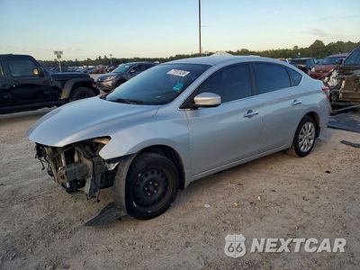 2014 NISSAN SENTRA SV 3N1AB7AP1EL621277 - główne zdjęcie licytacji z USA - miniatura