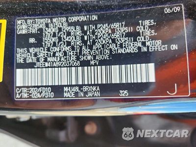 Zdjęcie 13 z 13 samochodu: 2009 TOYOTA HIGHLANDER HYBRID VIN:JTEEW41A892037068 - miniatura