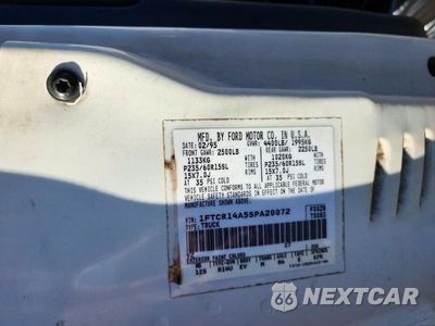 Zdjęcie 12 z 12 samochodu: 1995 FORD RANGER SUPER CAB VIN:1FTCR14A5SPA20072 - miniatura
