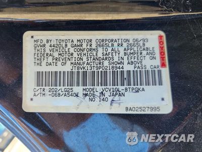 Zdjęcie 12 z 12 samochodu: 1993 LEXUS ES 300 BASE VIN:JT8VK13T9P0218944 - miniatura