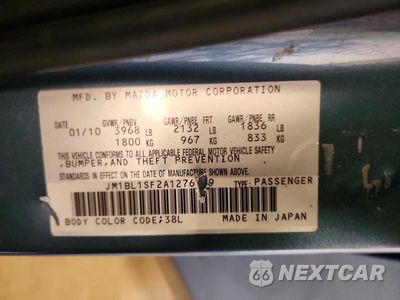 Zdjęcie 12 z 12 samochodu: 2010 MAZDA 3 I VIN:JM1BL1SF2A1276859 - miniatura