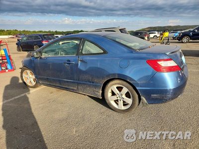 Drugie zdjęcie samochodu z przodu: 2007 HONDA CIVIC EX VIN:2HGFG12867H506549 - miniatura