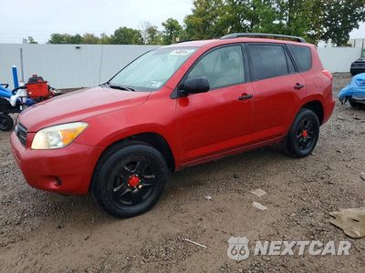 2008 TOYOTA RAV4 BASE JTMBD33V885180610 - główne zdjęcie licytacji z USA - miniatura