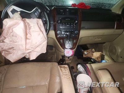 Zdjęcie 8 z 14 samochodu: 2008 HONDA CR-V EXL VIN:JHLRE48728C051756 - miniatura