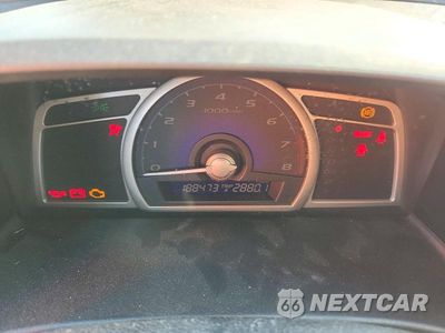 Zdjęcie 9 z 12 samochodu: 2007 HONDA CIVIC LX VIN:1HGFA16557L127336 - miniatura