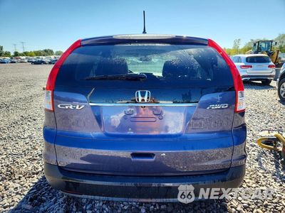 Zdjęcie 6 z 13 samochodu: 2014 HONDA CR-V EX VIN:5J6RM4H52EL085183 - miniatura