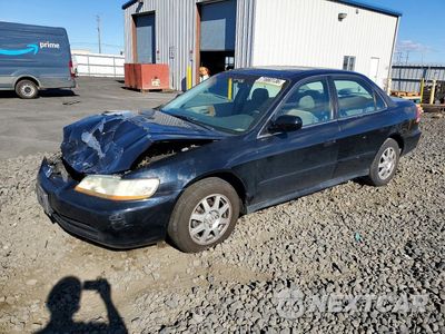 2002 HONDA ACCORD SE 1HGCG56782A071617 - główne zdjęcie licytacji z USA - miniatura