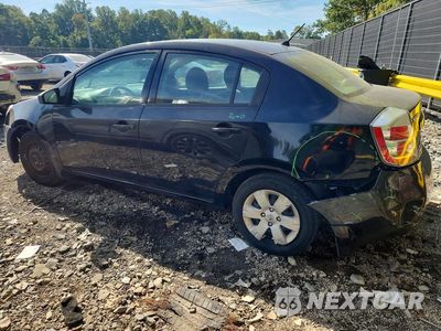 Drugie zdjęcie samochodu z przodu: 2009 NISSAN SENTRA 2.0 VIN:3N1AB61E39L636037 - miniatura