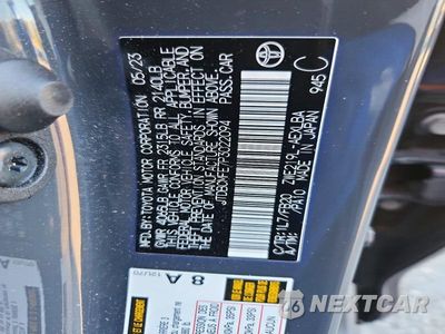 Zdjęcie 12 z 12 samochodu: 2023 TOYOTA COROLLA HYBRID LE VIN:JTDBCMFE7P3022094 - miniatura